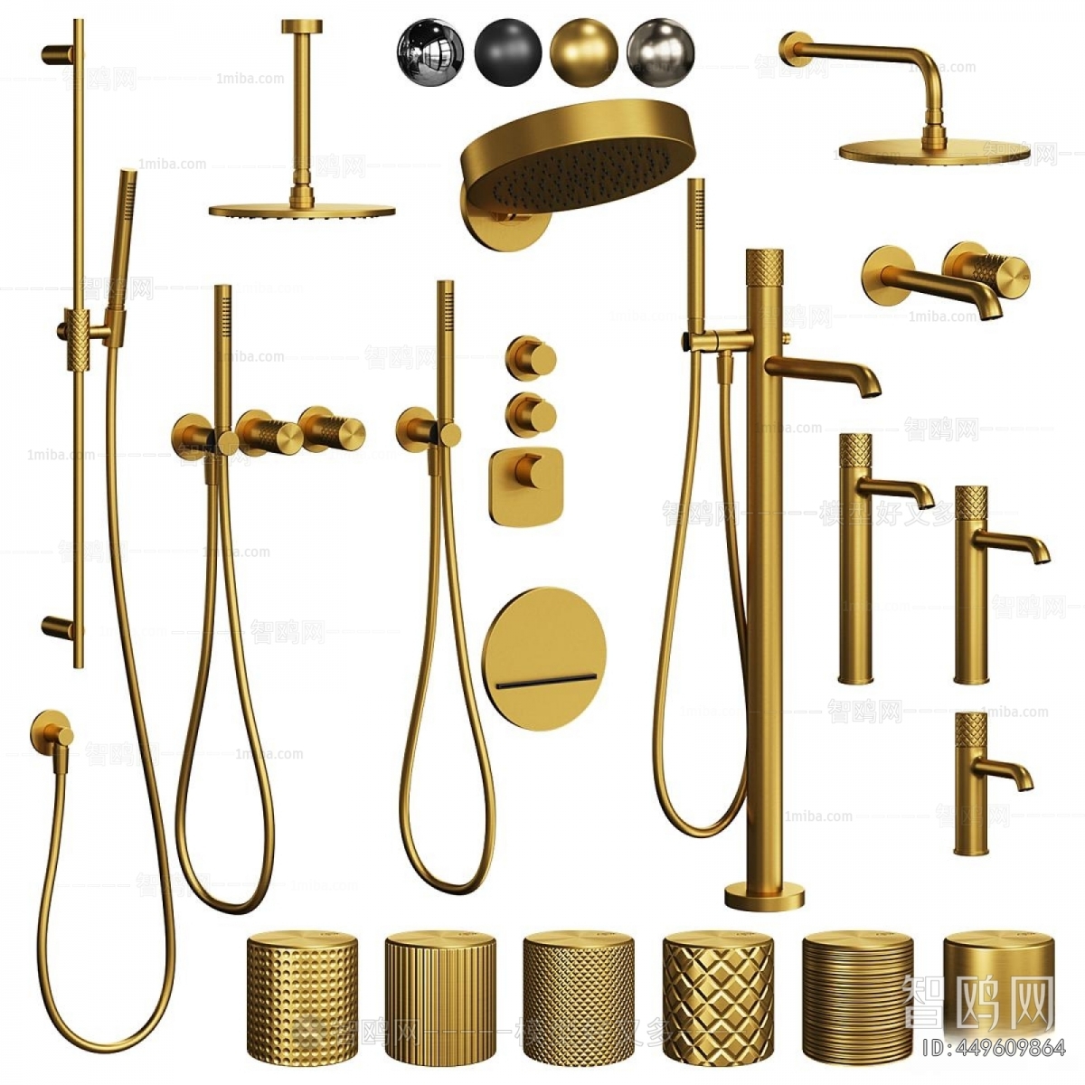 Modern Faucet/Shower