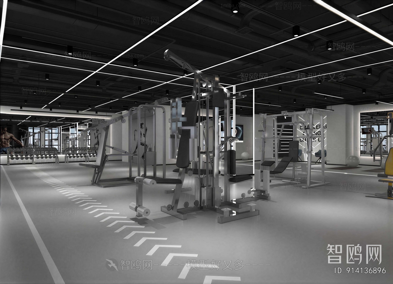 Industrial Style Gym