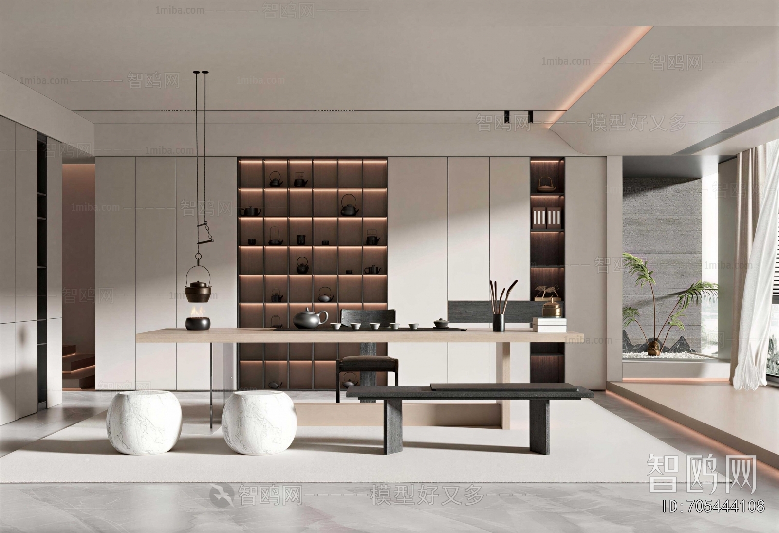 Modern Tea House