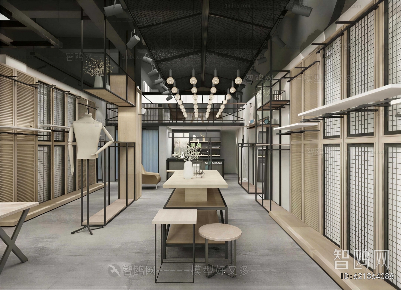 Industrial Style Clothing Store
