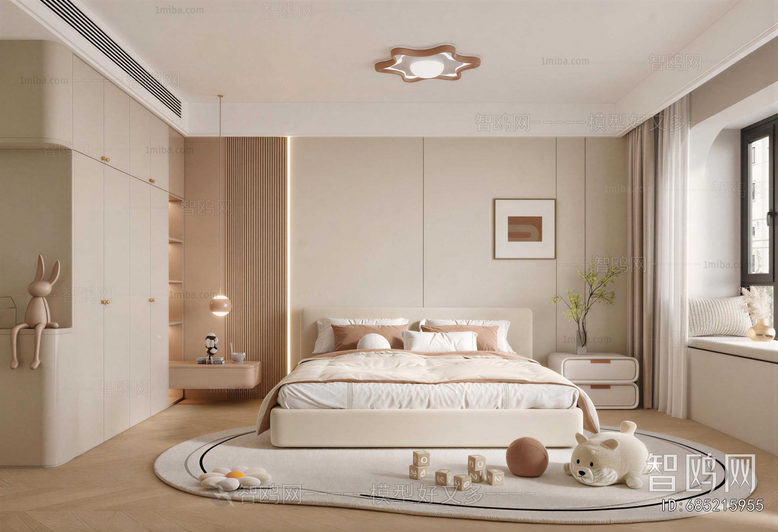 Modern Children's Room