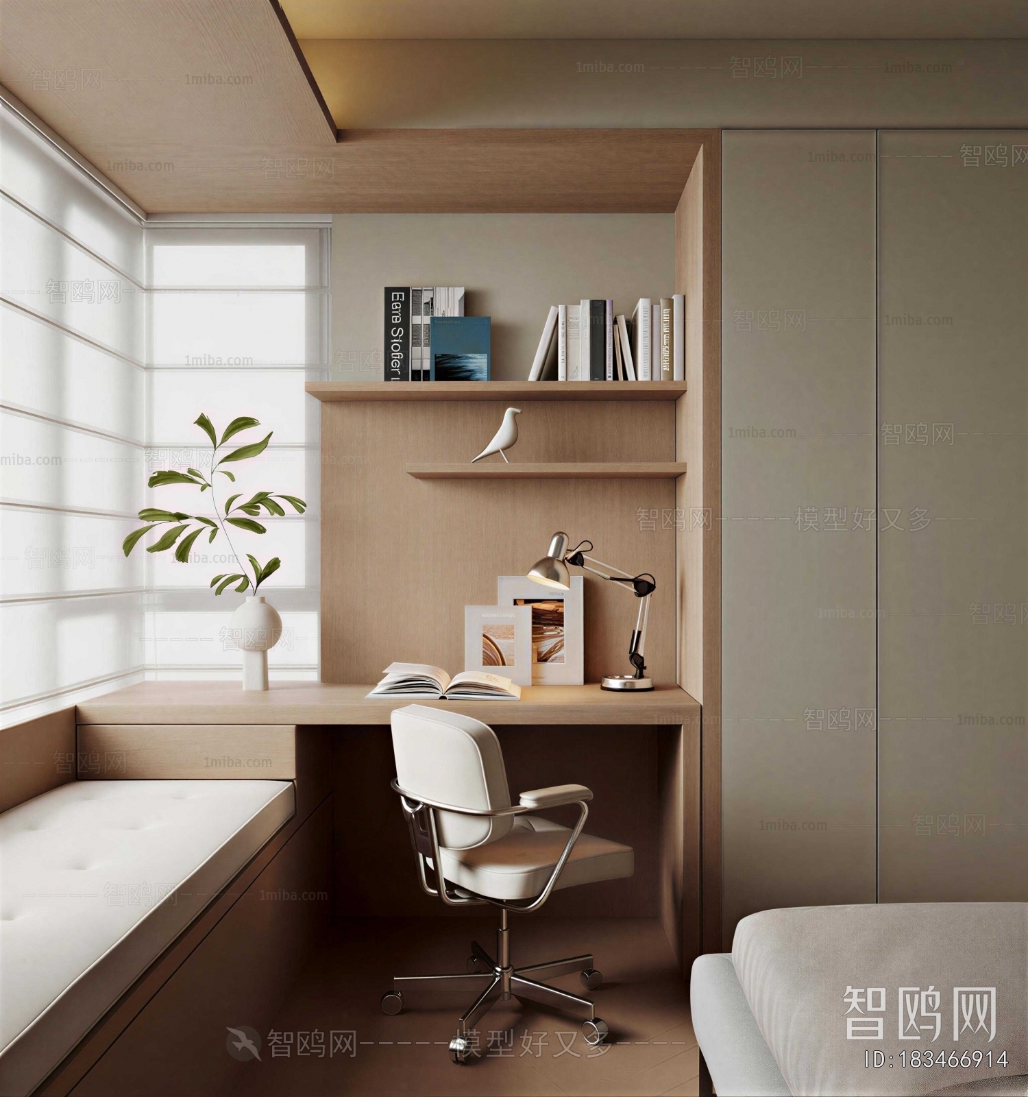 Modern Computer Desk And Chair