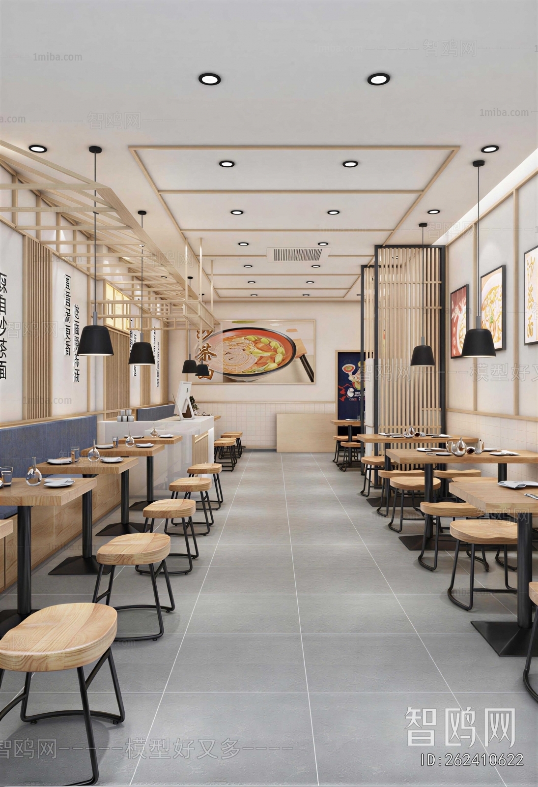 Japanese Style Restaurant
