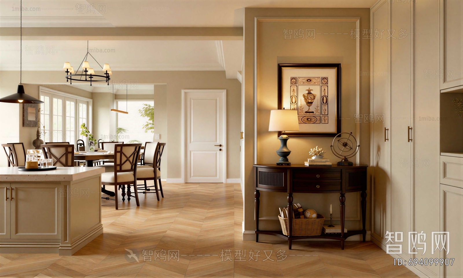Modern Dining Room