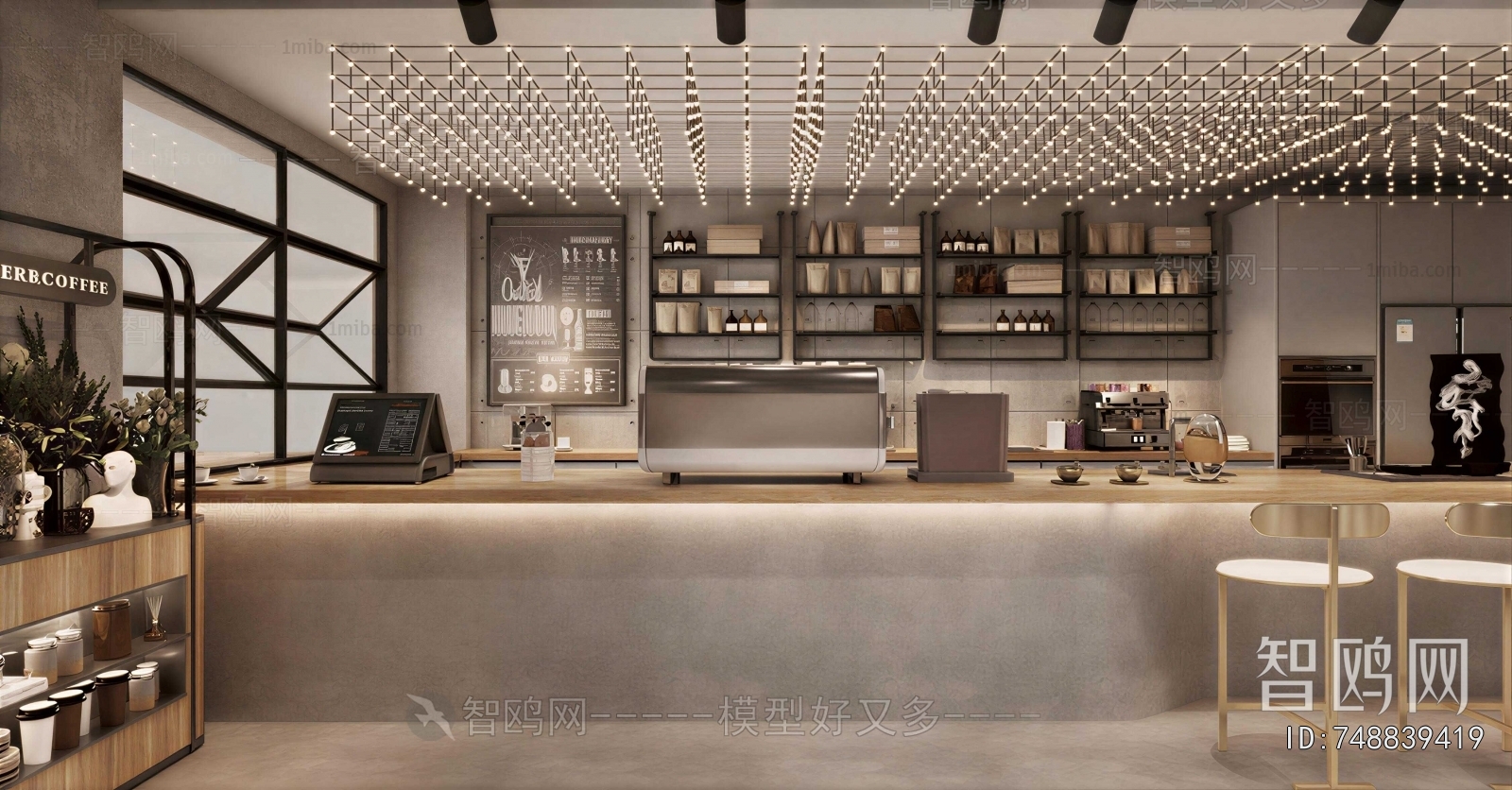 Industrial Style Cafe