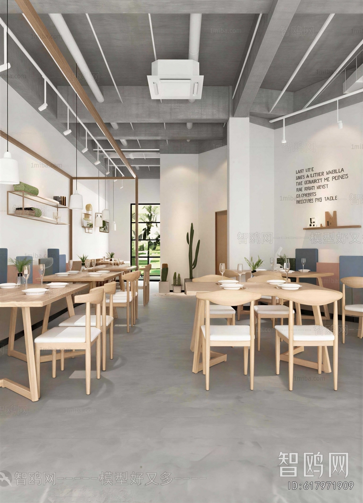 Modern Restaurant