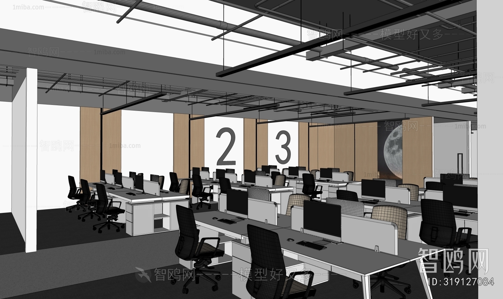 Modern Staff Area