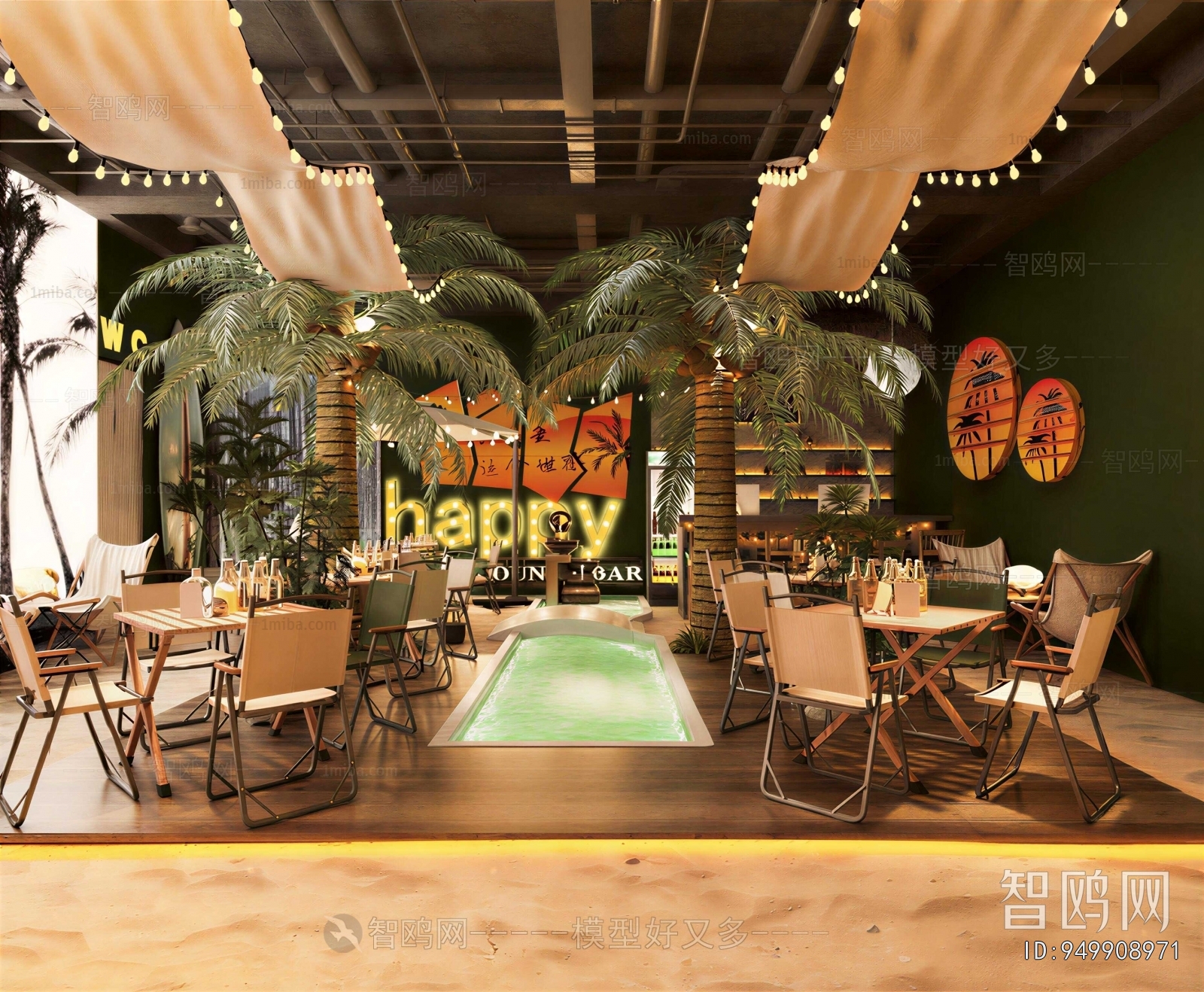 Modern Restaurant