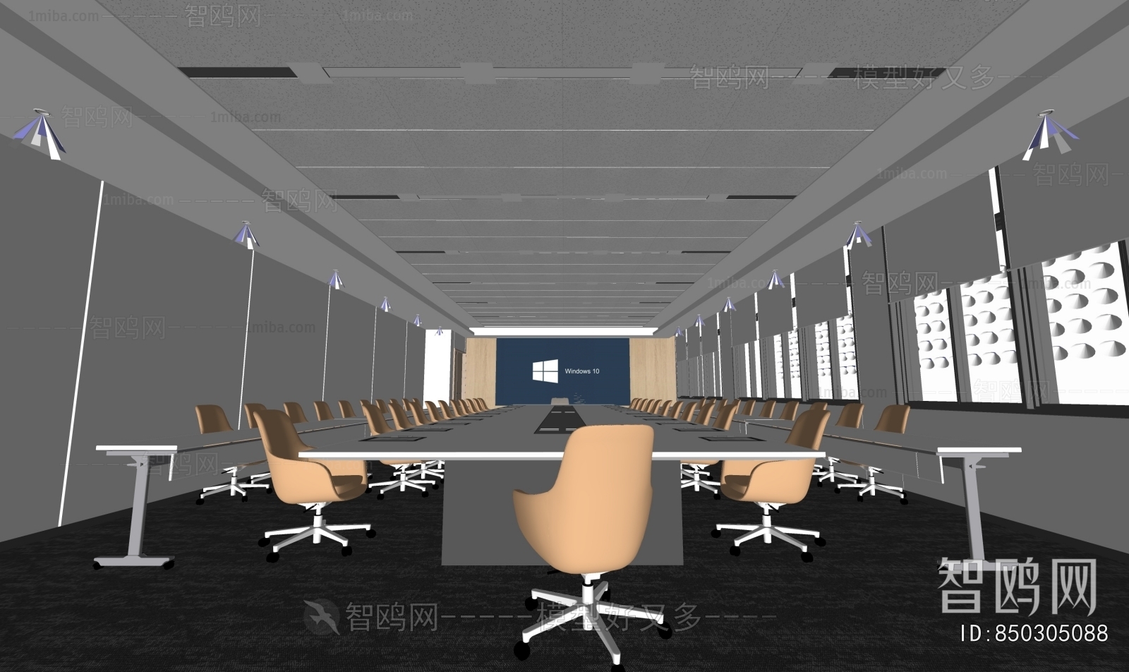 Modern Meeting Room