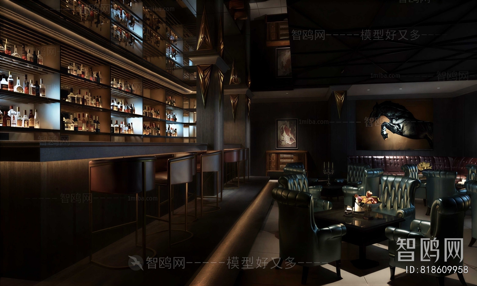 Retro Style Bar