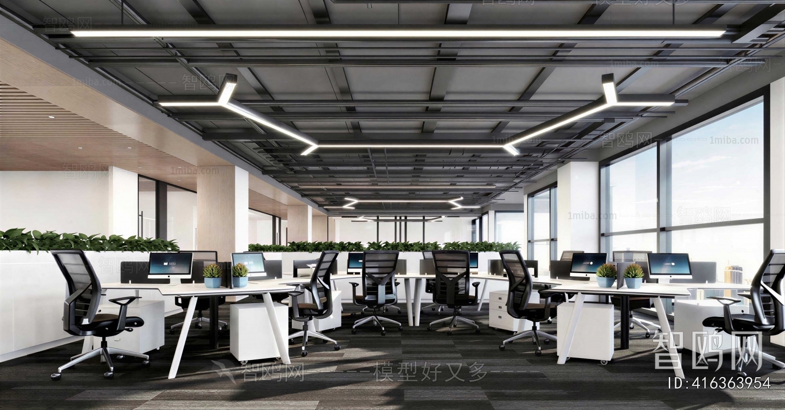 Modern Staff Area