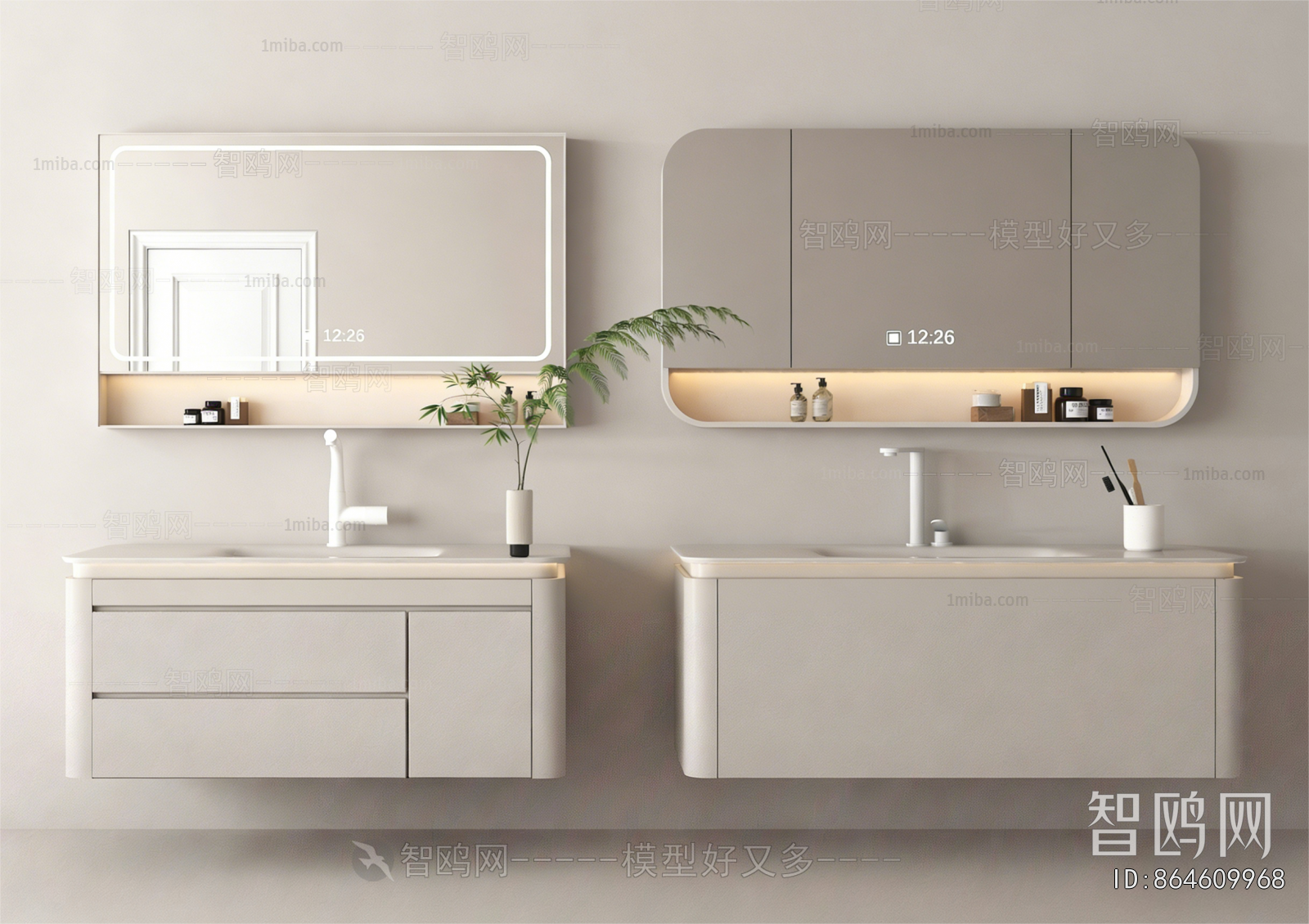 Modern Bathroom Cabinet