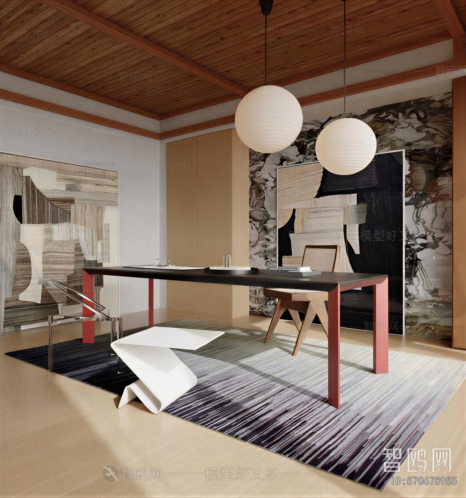 Modern Study Space