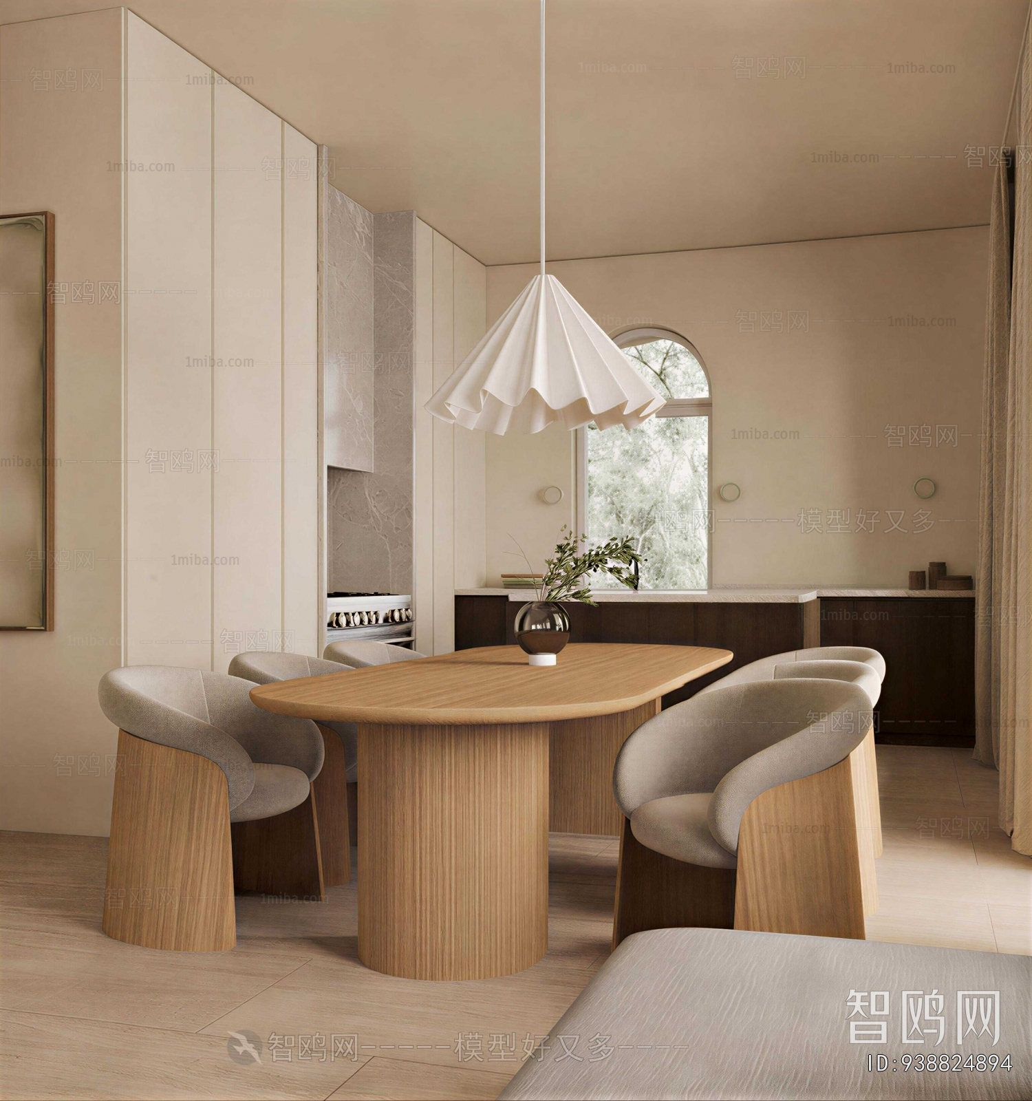 Modern Dining Room