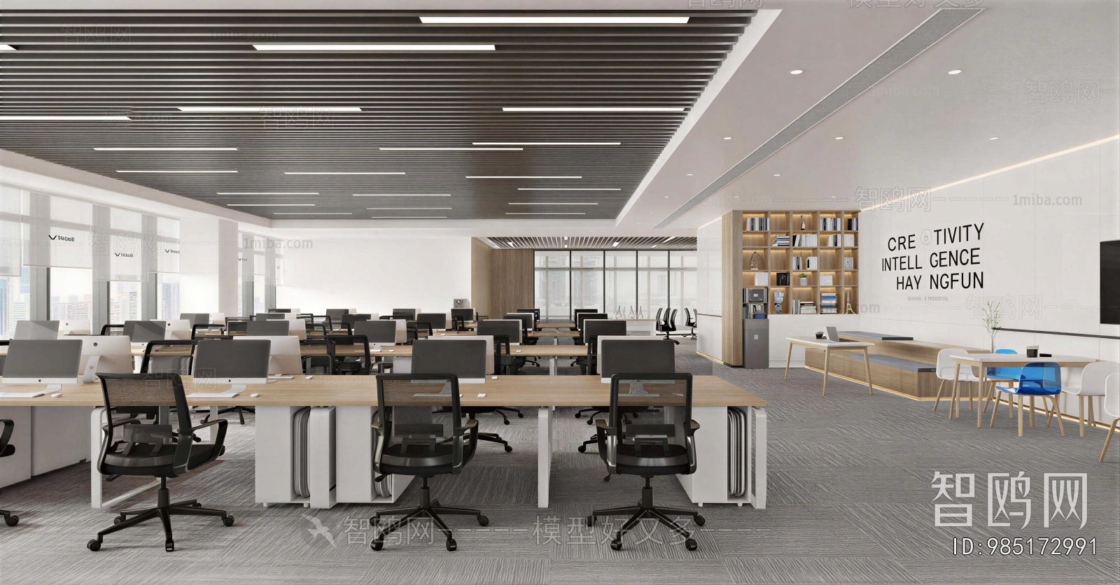 Modern Staff Area