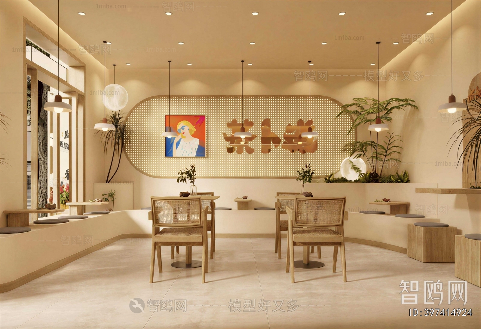 Wabi-sabi Style Milk Tea Shop