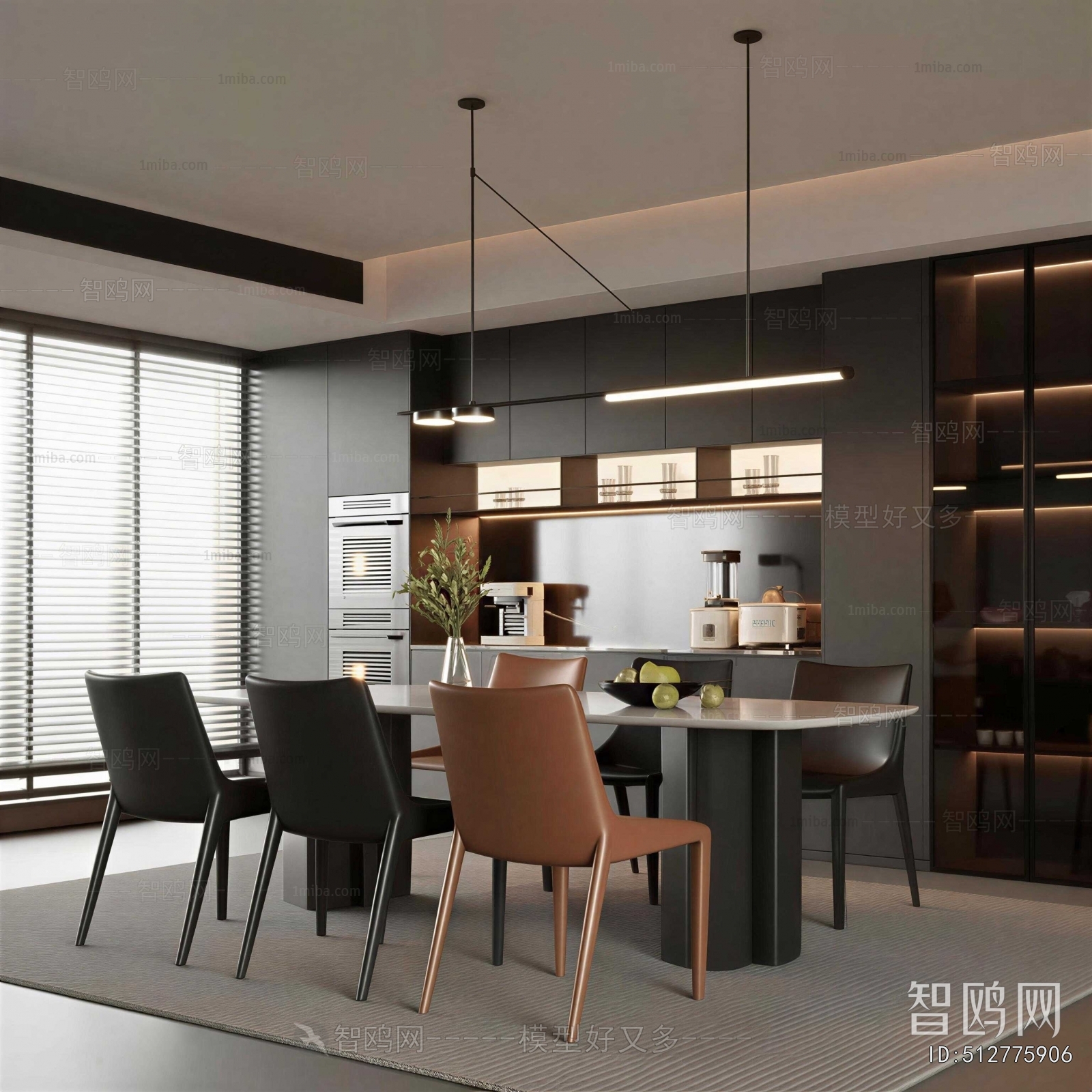 Modern Dining Room