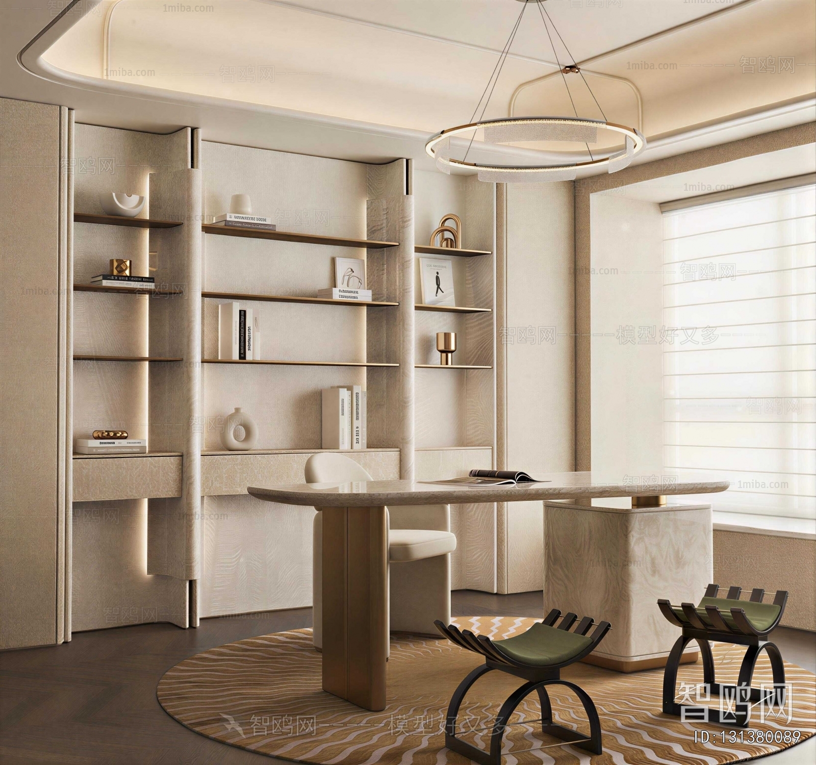 Modern Study Space