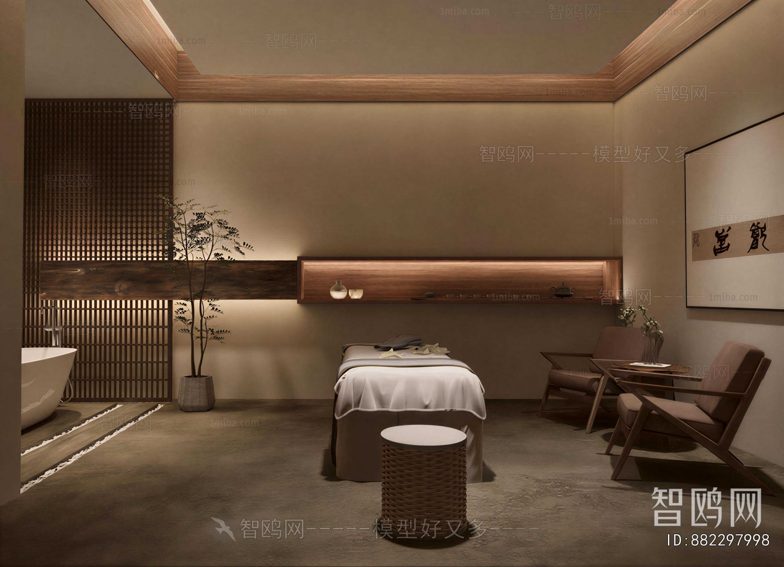 New Chinese Style SPA Foot Bath