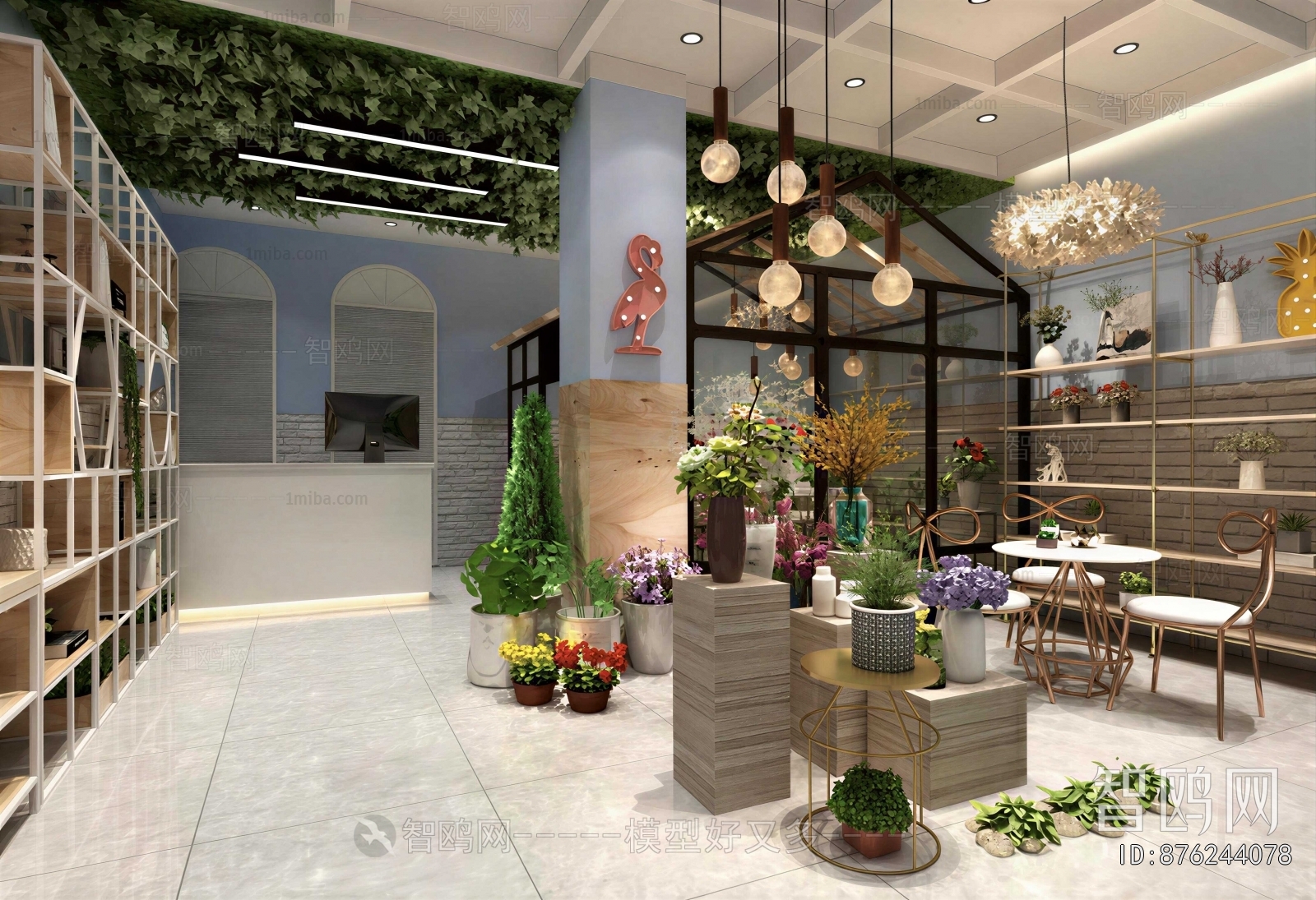 Modern Flower Shop