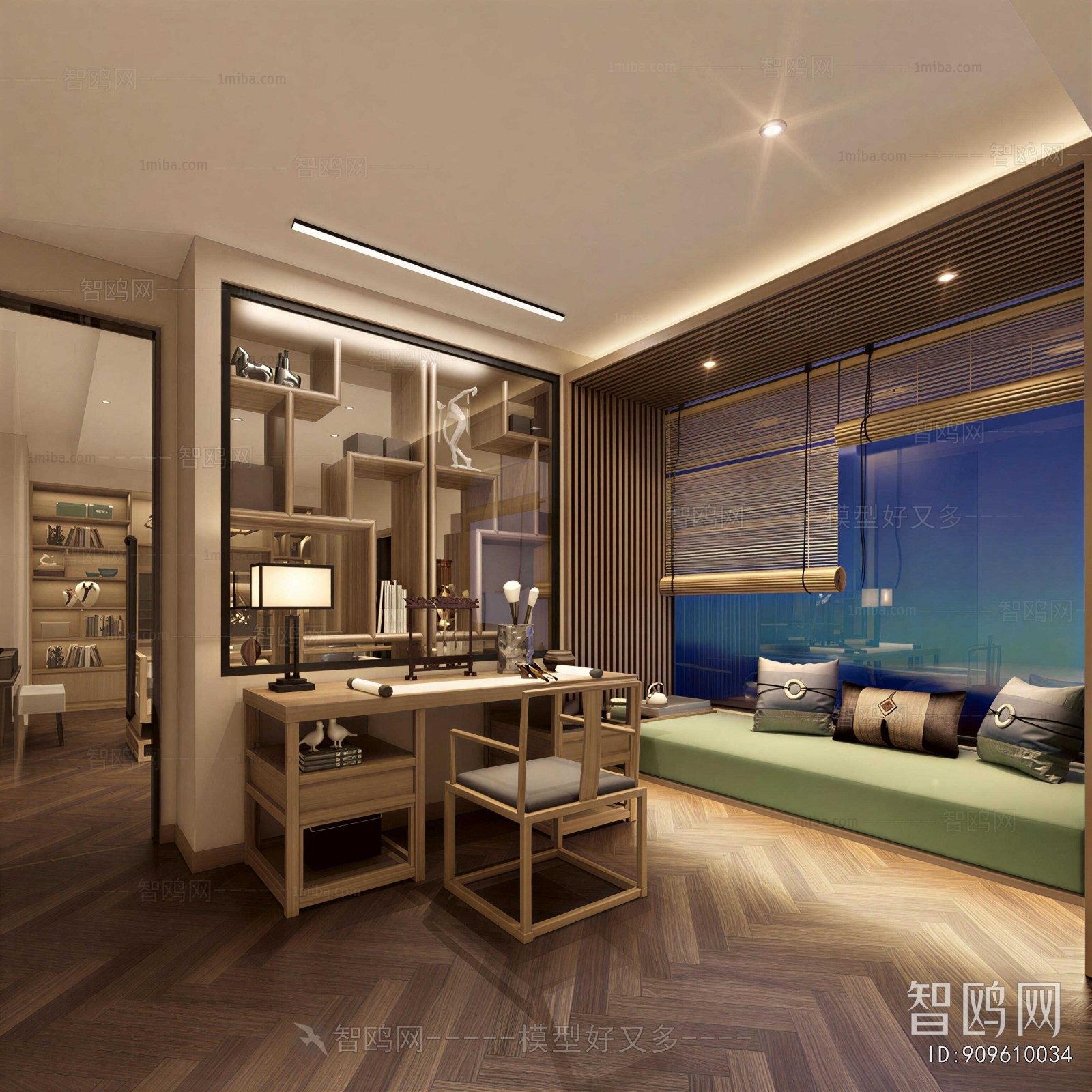 New Chinese Style Study Space