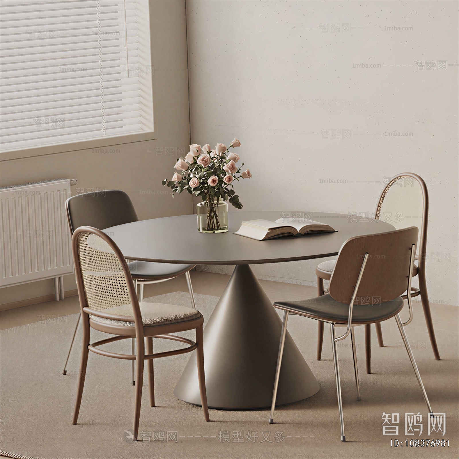 Modern Dining Table And Chairs