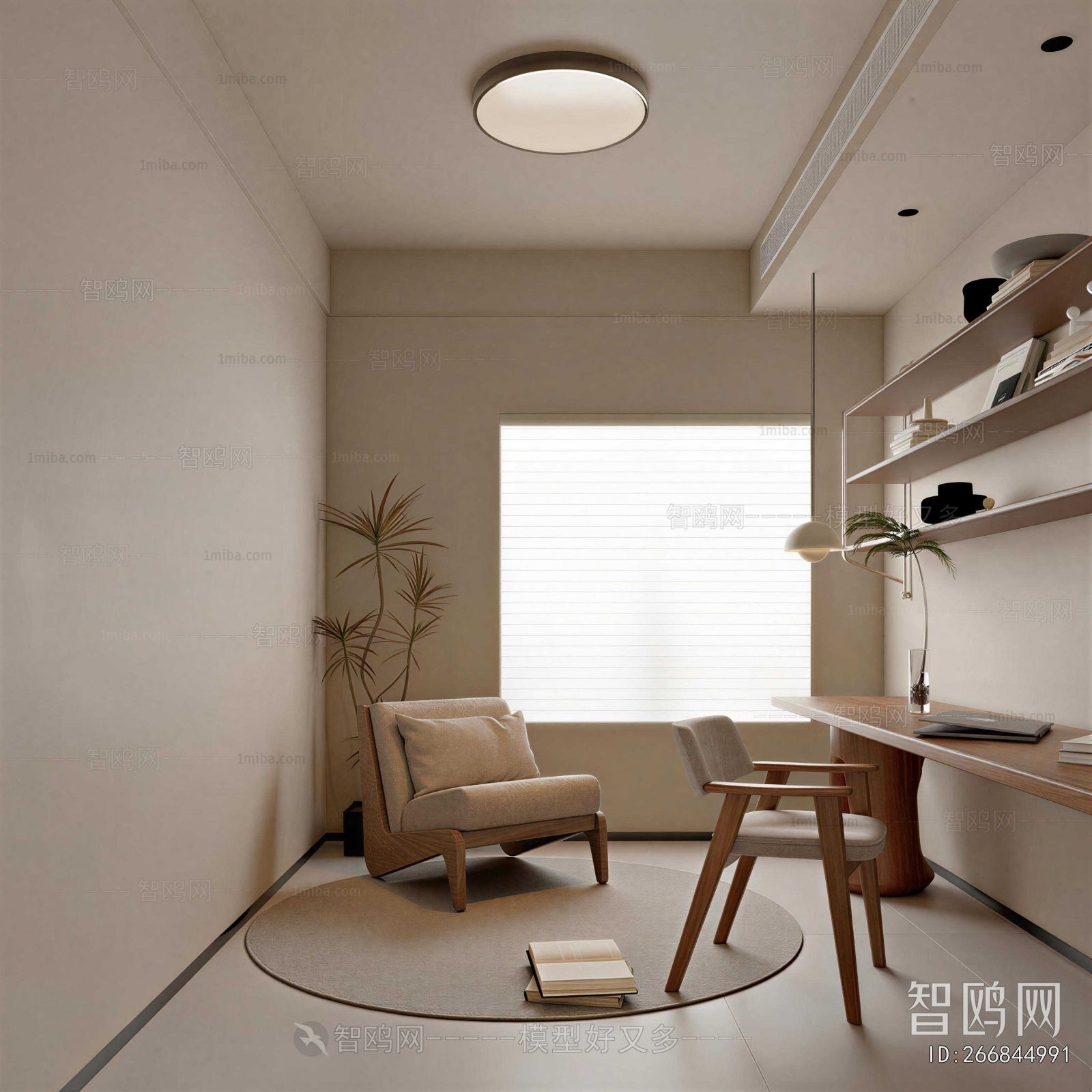 Modern Study Space