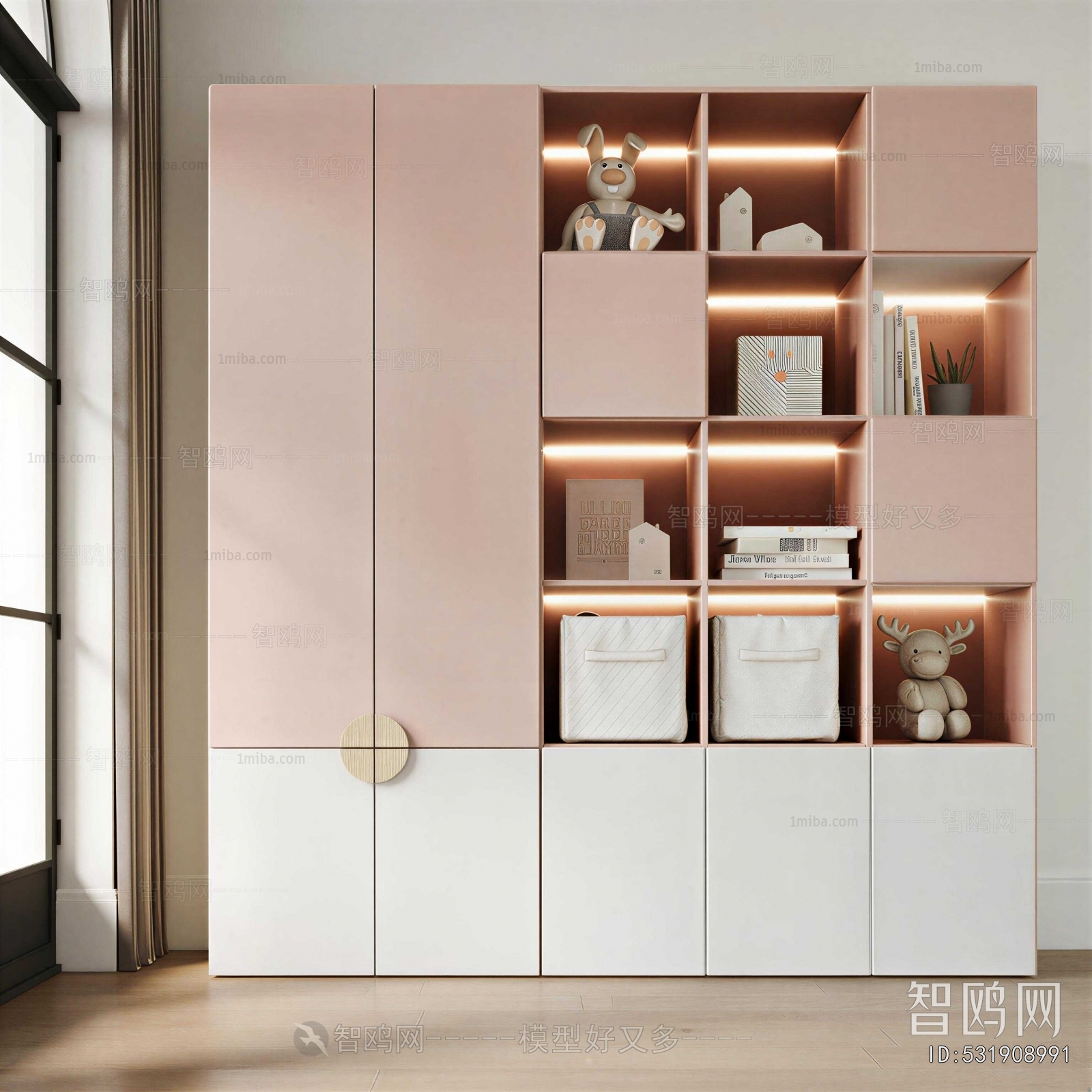 Modern Bookcase