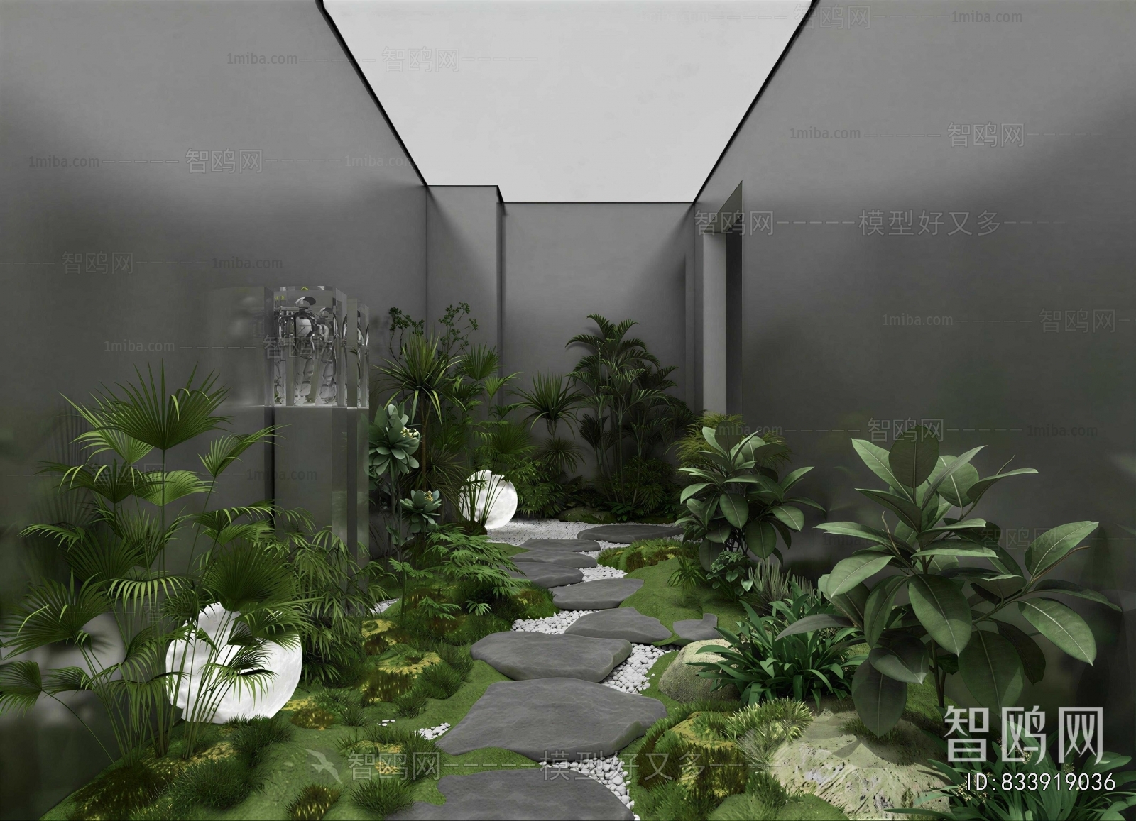 Modern Courtyard/landscape