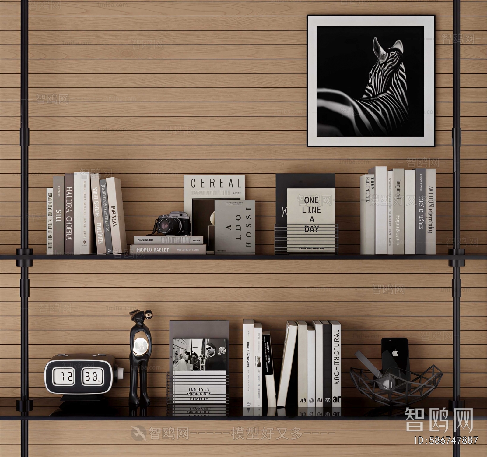 Modern Decorative Set