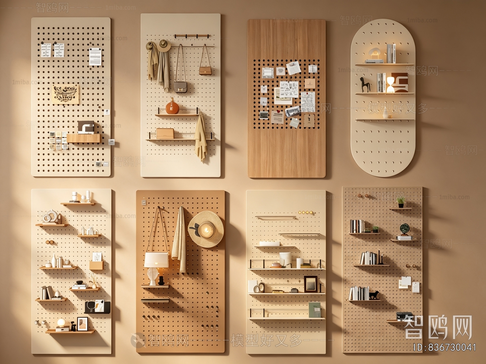 Modern Wall Decoration
