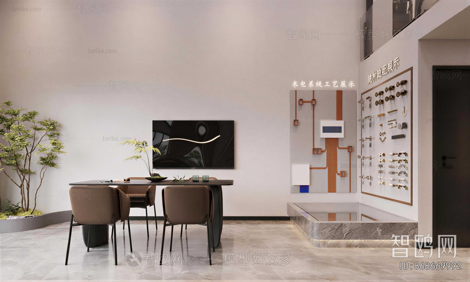 Modern Exhibition Hall