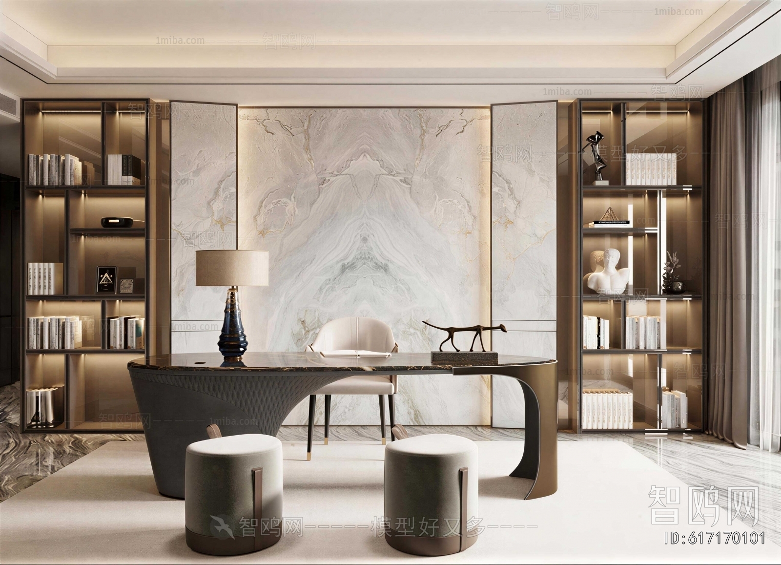 Modern Study Space