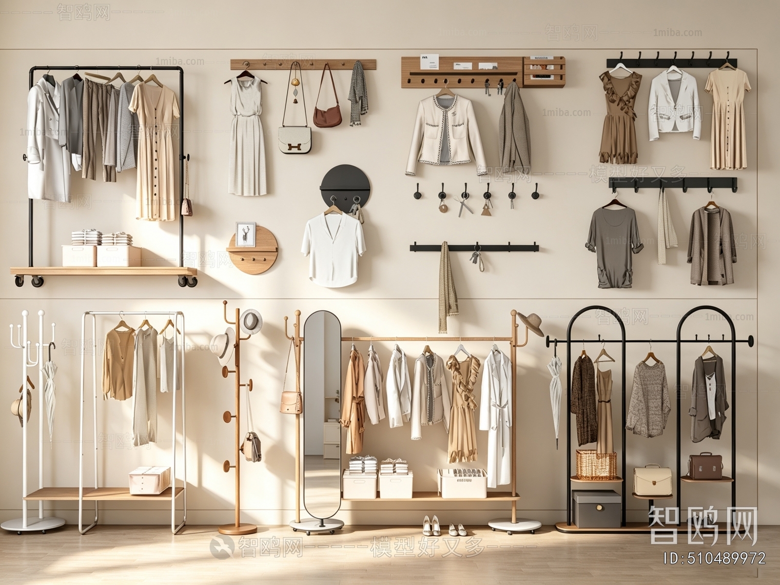 Modern Coat Hanger