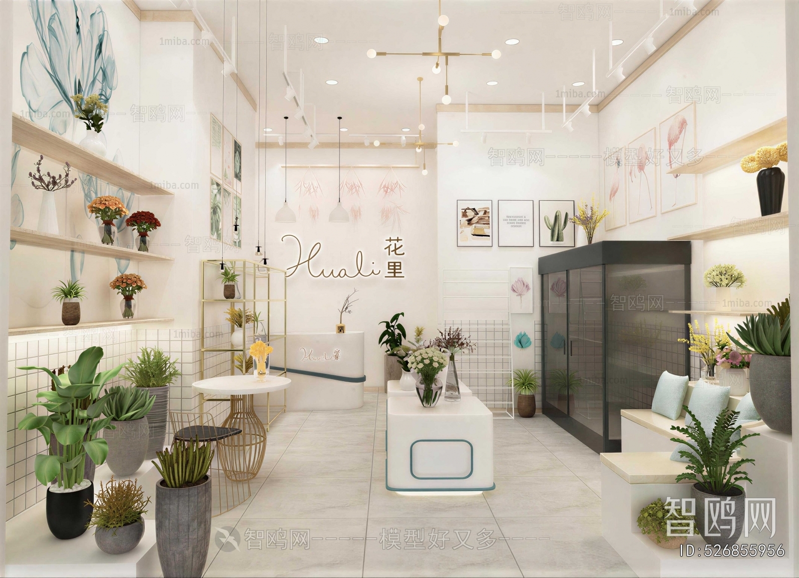 Modern Flower Shop