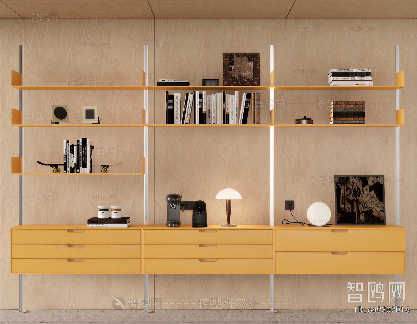 Modern Bookshelf
