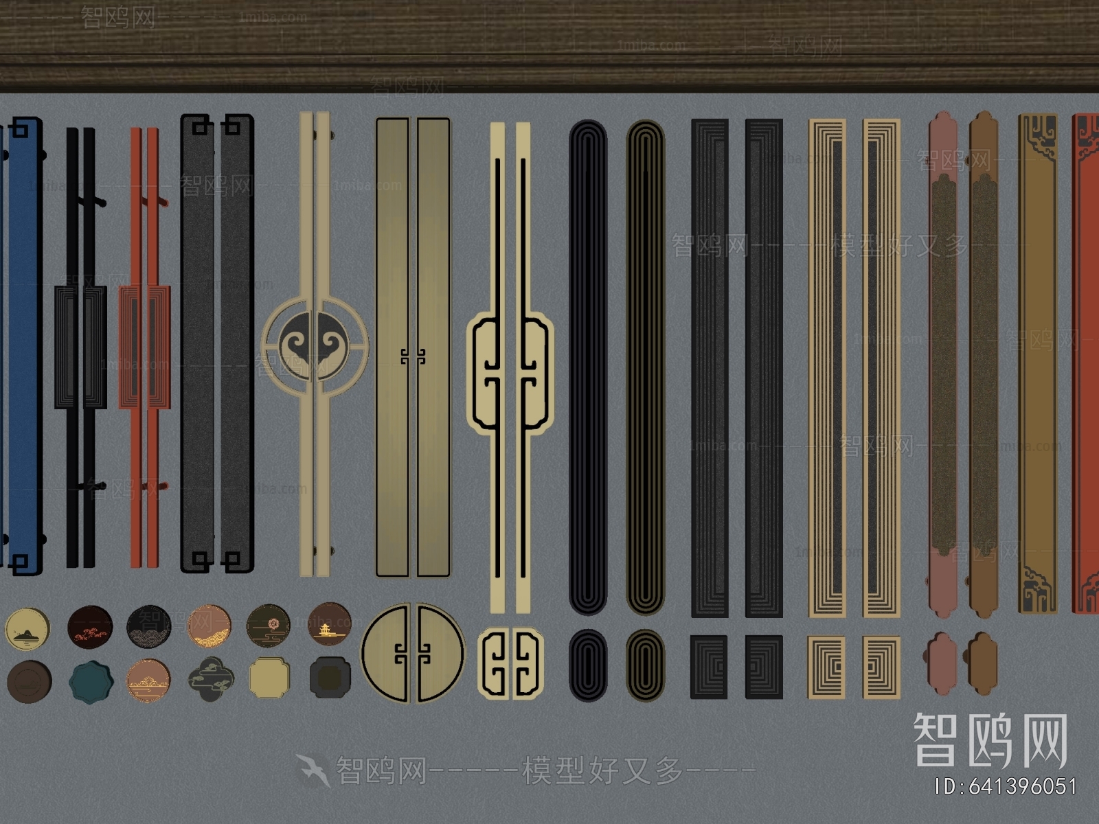 New Chinese Style Door Handle