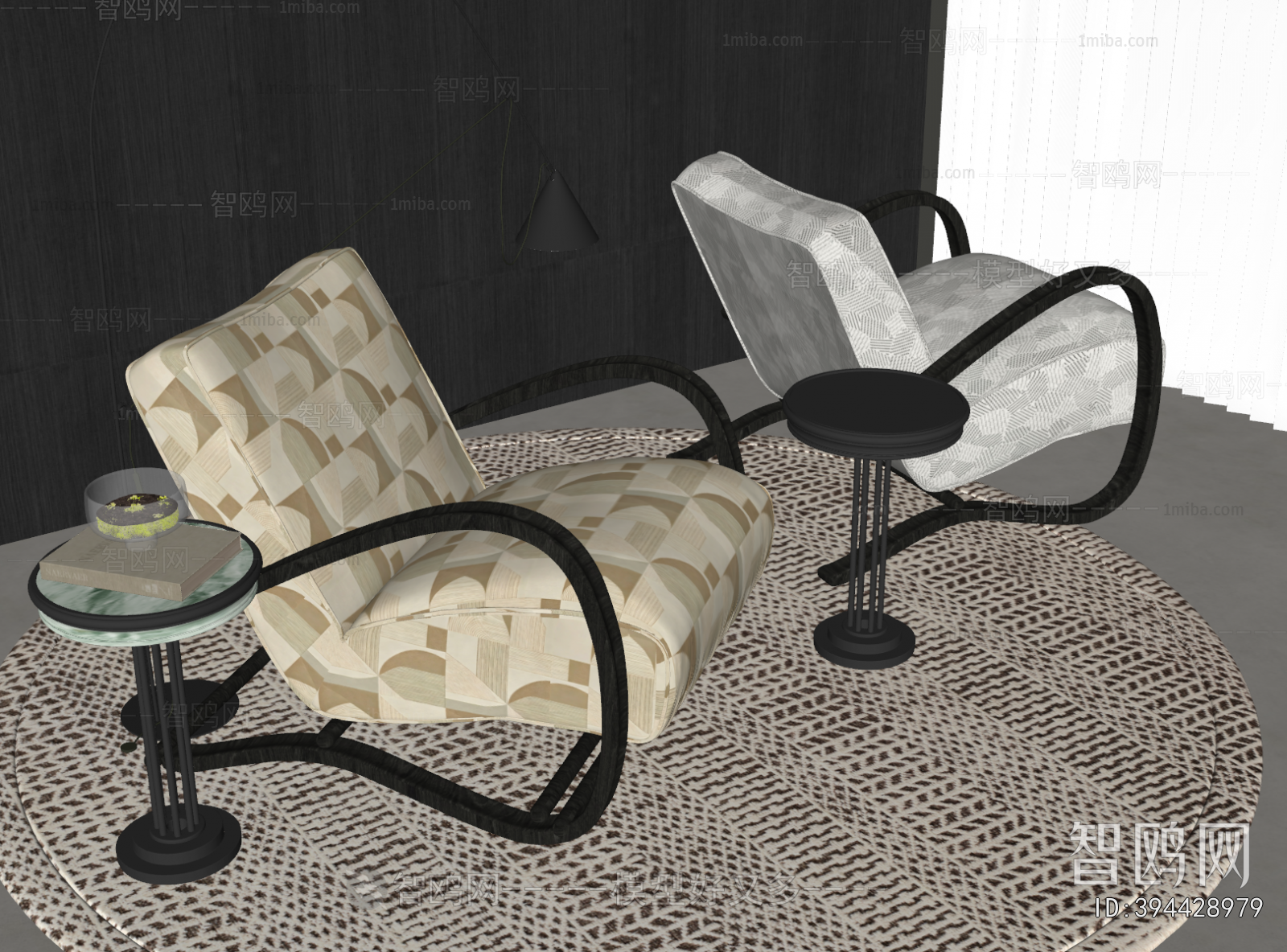 Modern Lounge Chair