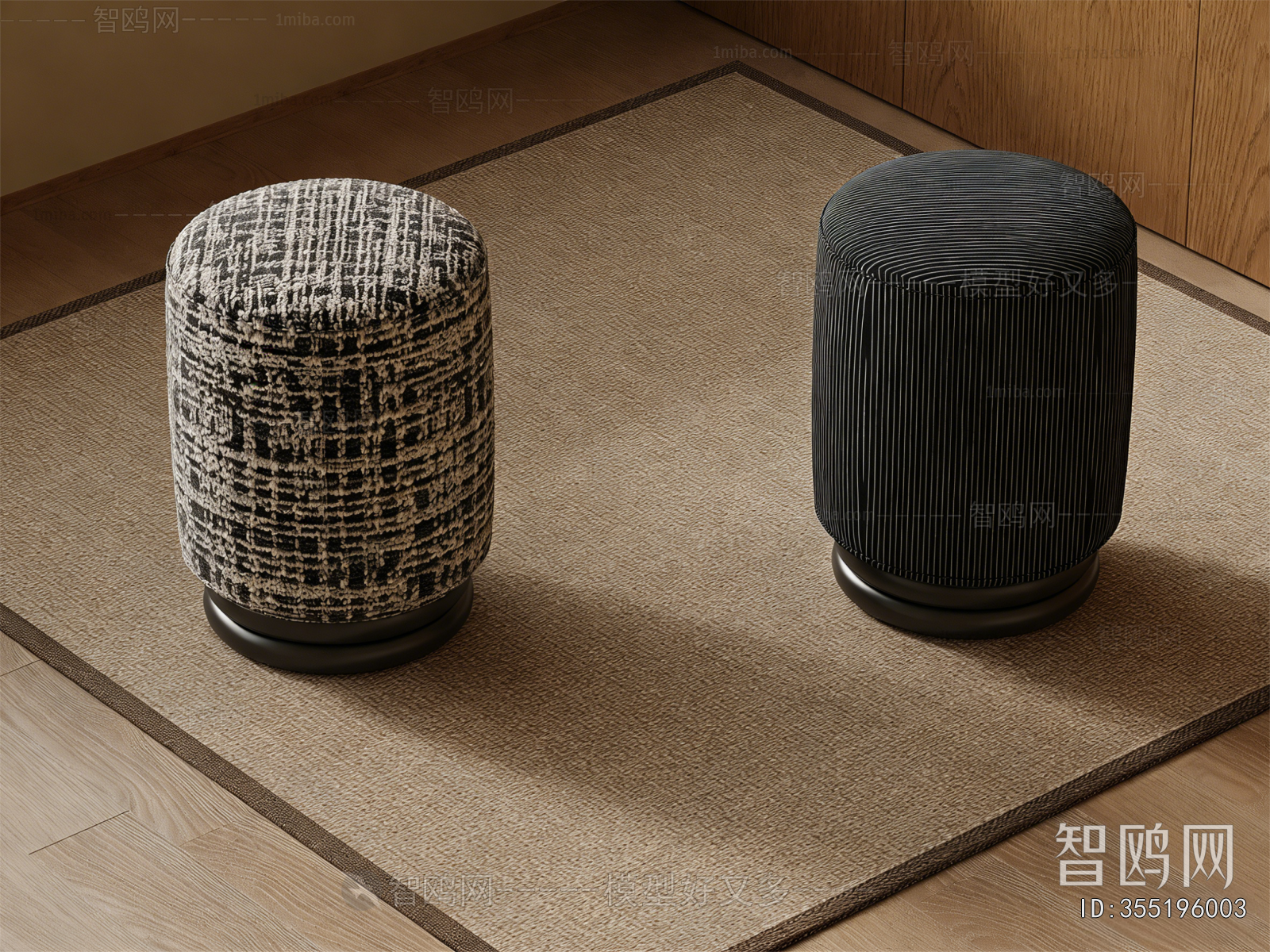 Modern Stool