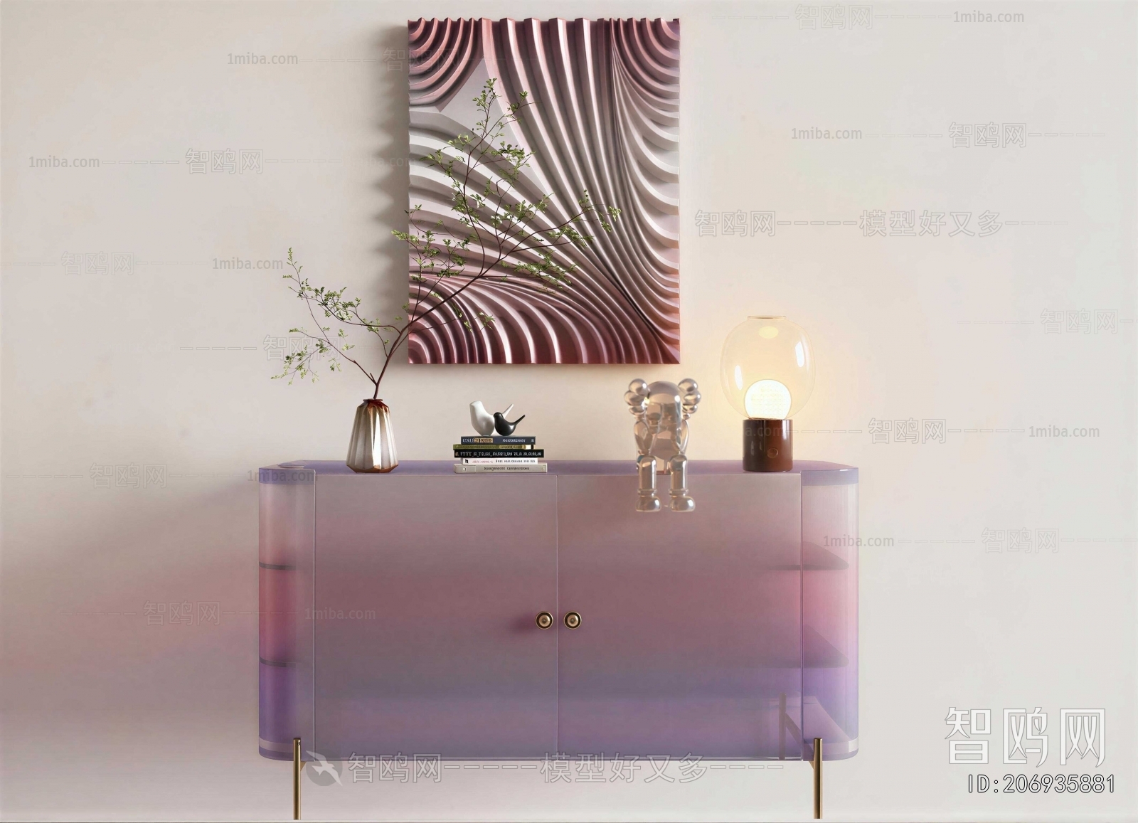 Modern Entrance Cabinet