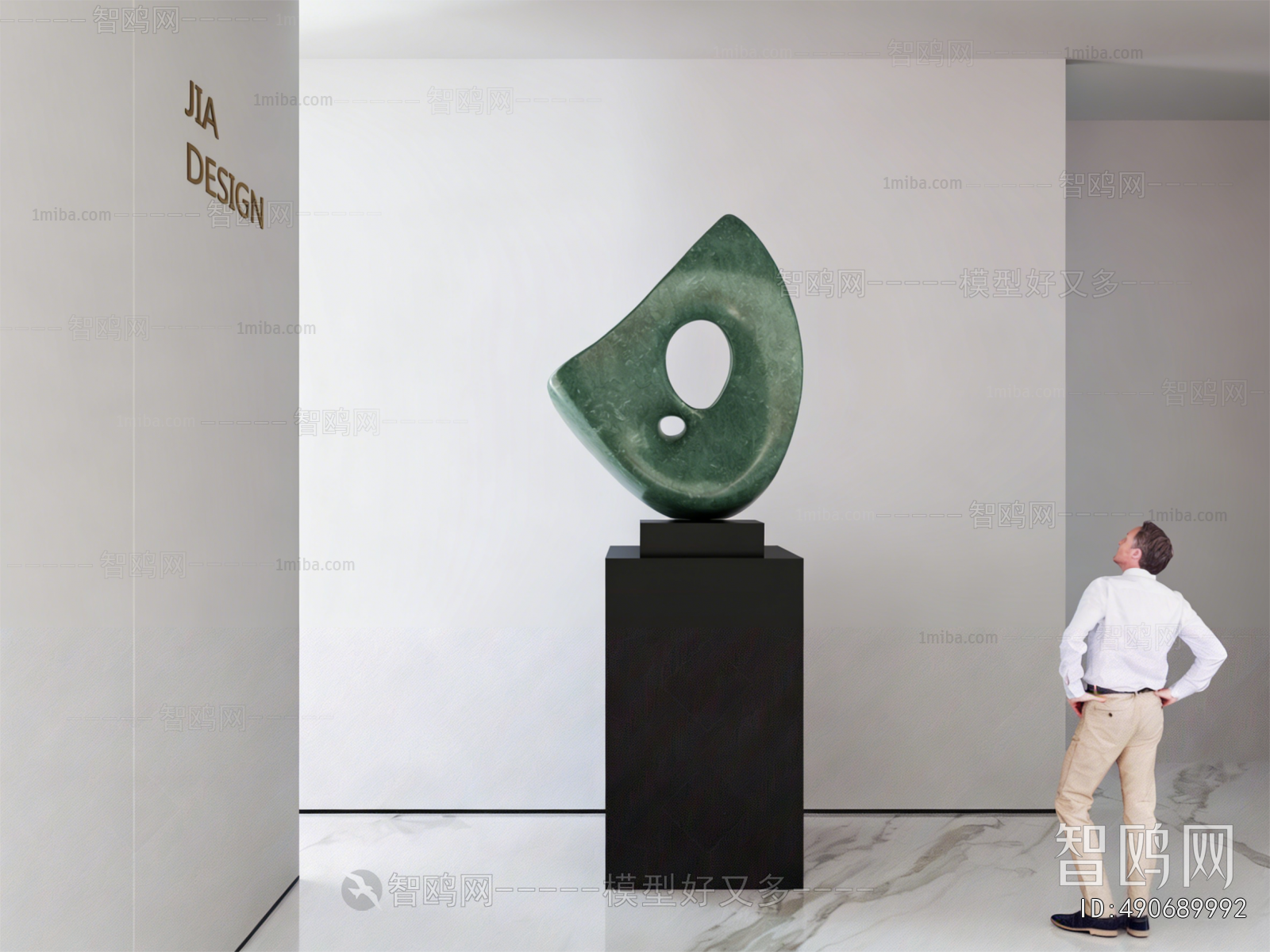 Modern Sculpture