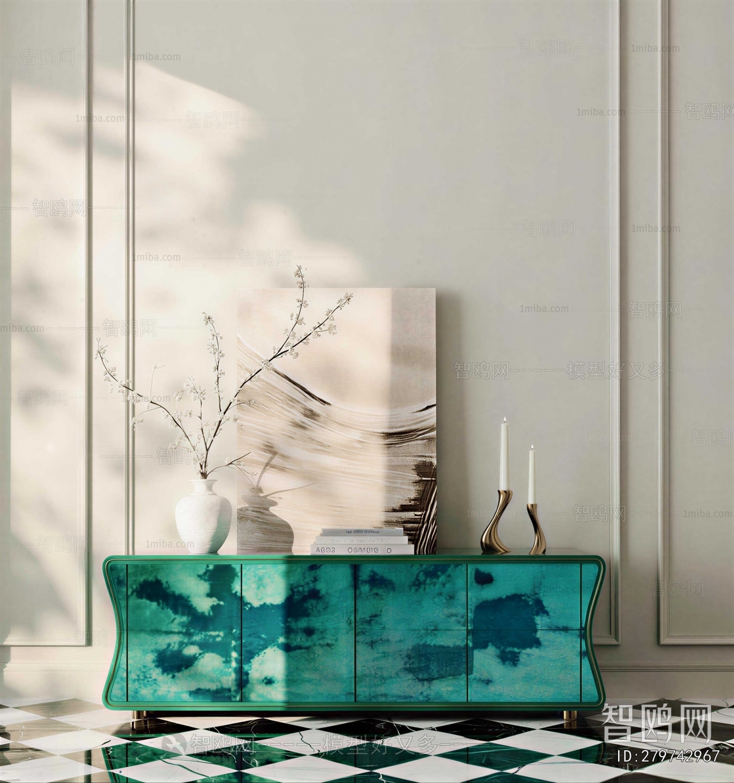 Modern Entrance Cabinet