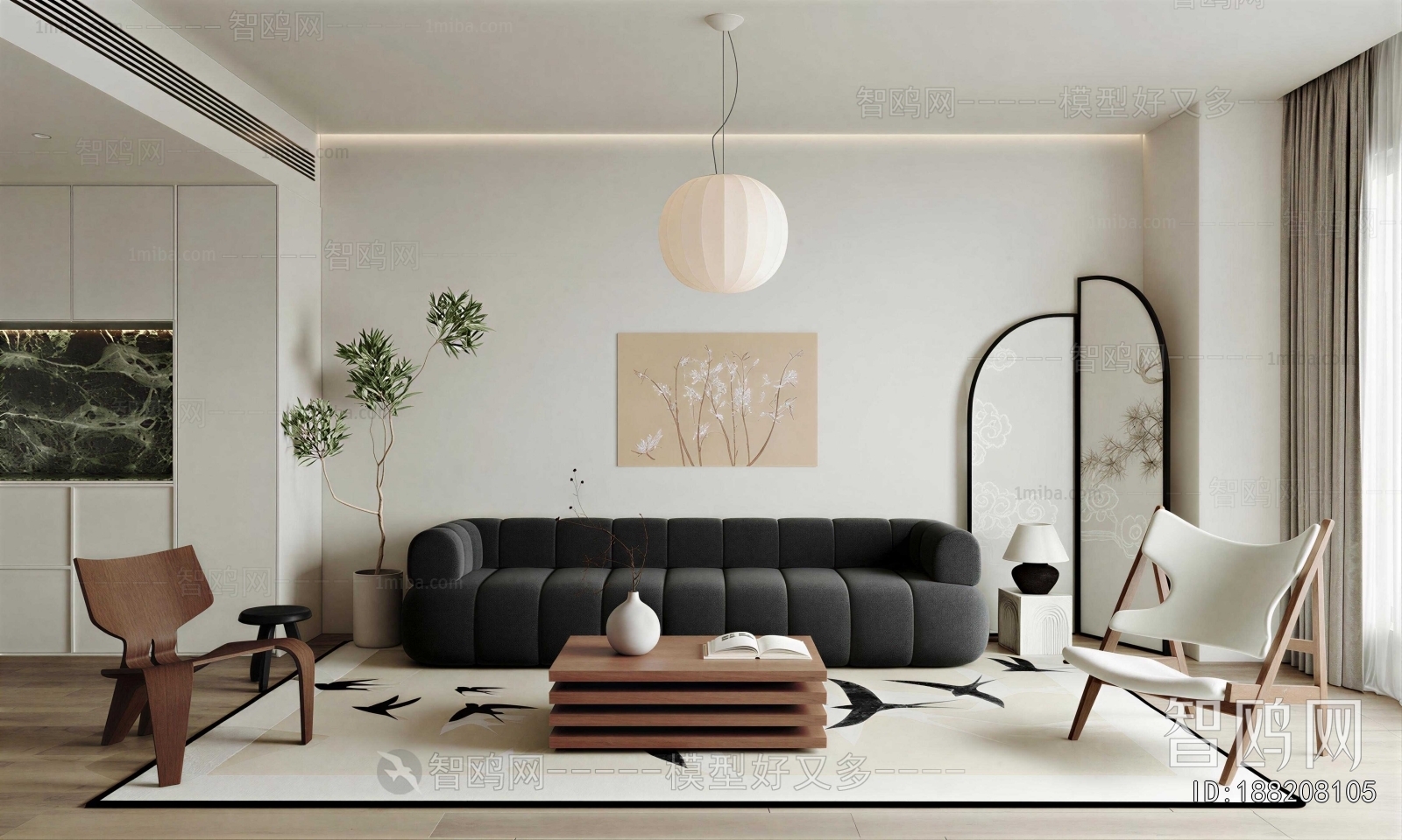 Modern A Living Room