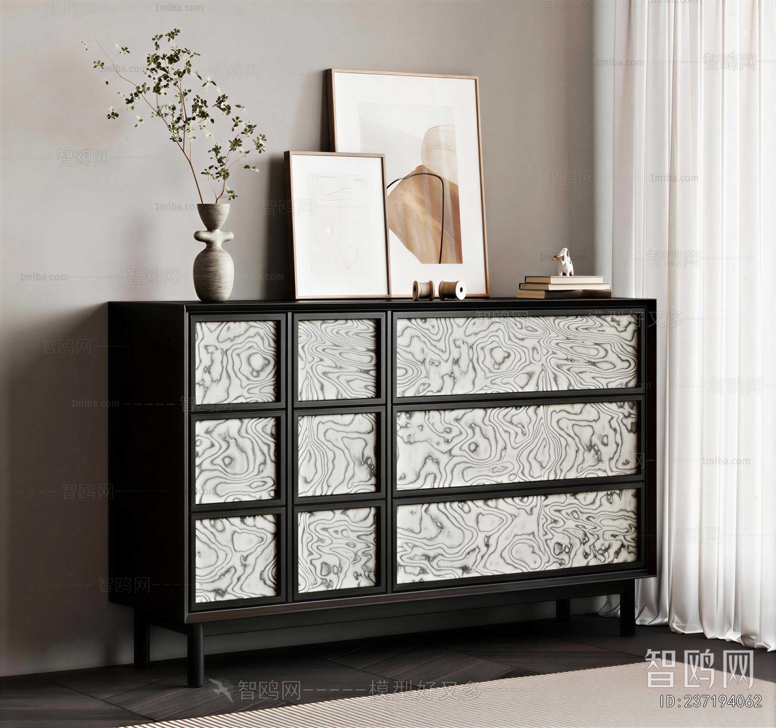 Modern Entrance Cabinet