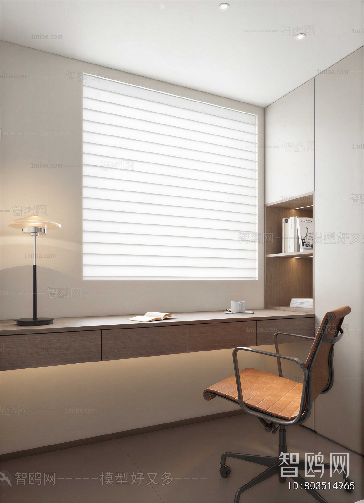 Modern Study Space