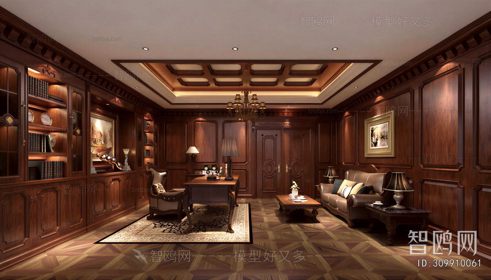 American Style Manager's Office