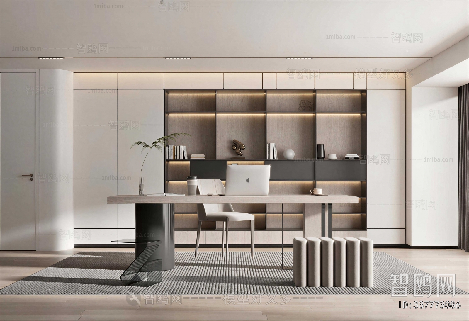 Modern Study Space