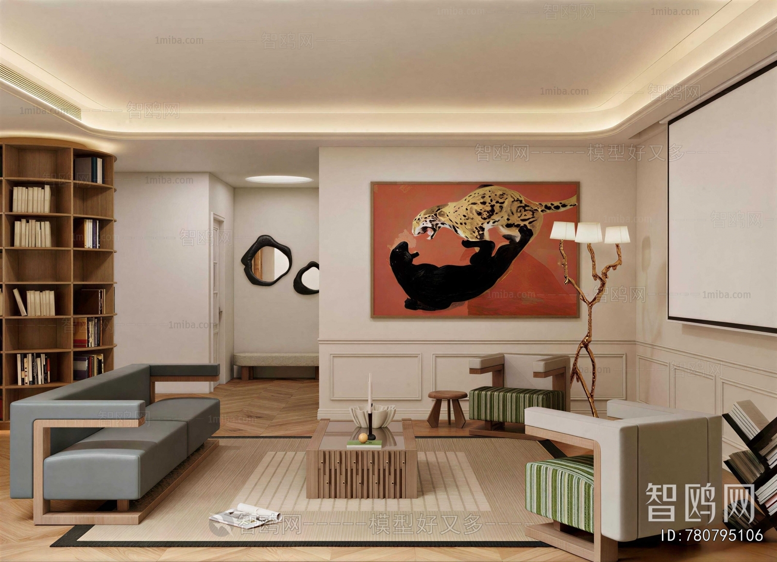 Modern A Living Room