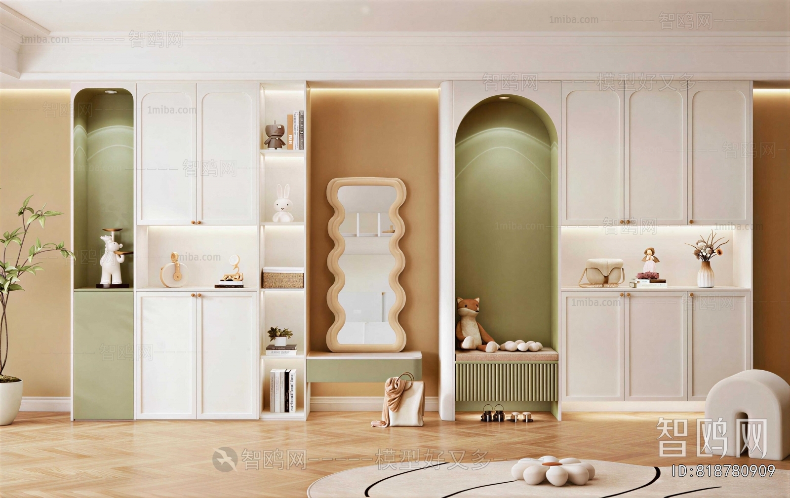Modern Entrance Cabinet