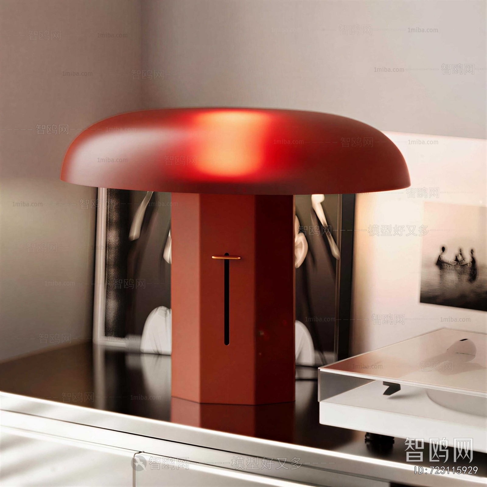 Modern Table Lamp
